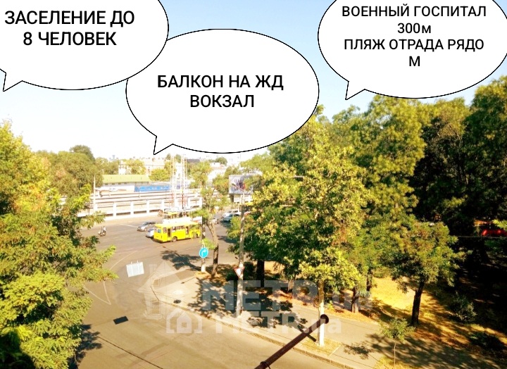 Фото квартири, м. Одеса, вул. Пирогівська 27А (19931-2)