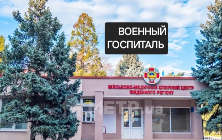Фото квартири, м. Одеса, вул. Пирогівська 27А (19931-18)