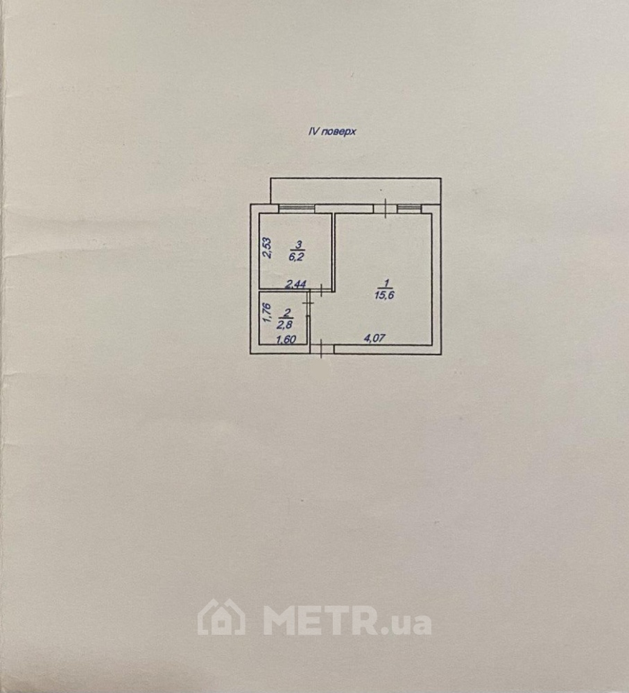 Фото квартиры, г. Одесса, Люстдорфская Дорога 139/1 (22715-2)
