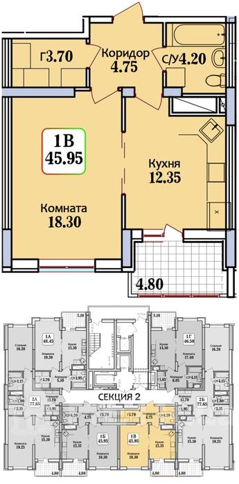 Фото квартиры, г. Одесса, ул. Героев Крут 27А (СТР) (22892-1)
