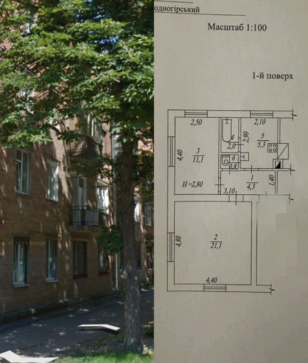 Квартира, доповнююче фото, 22957