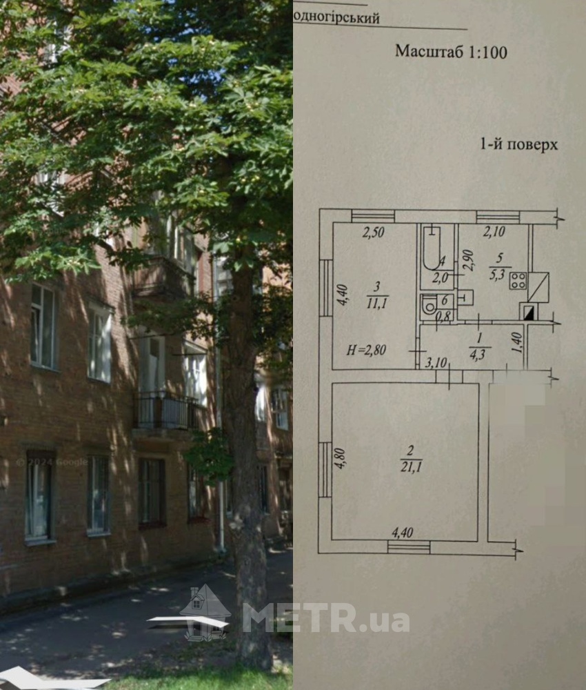 Фото квартири, м. Харків, вул. Петра Болбочана 67А (22957-10)