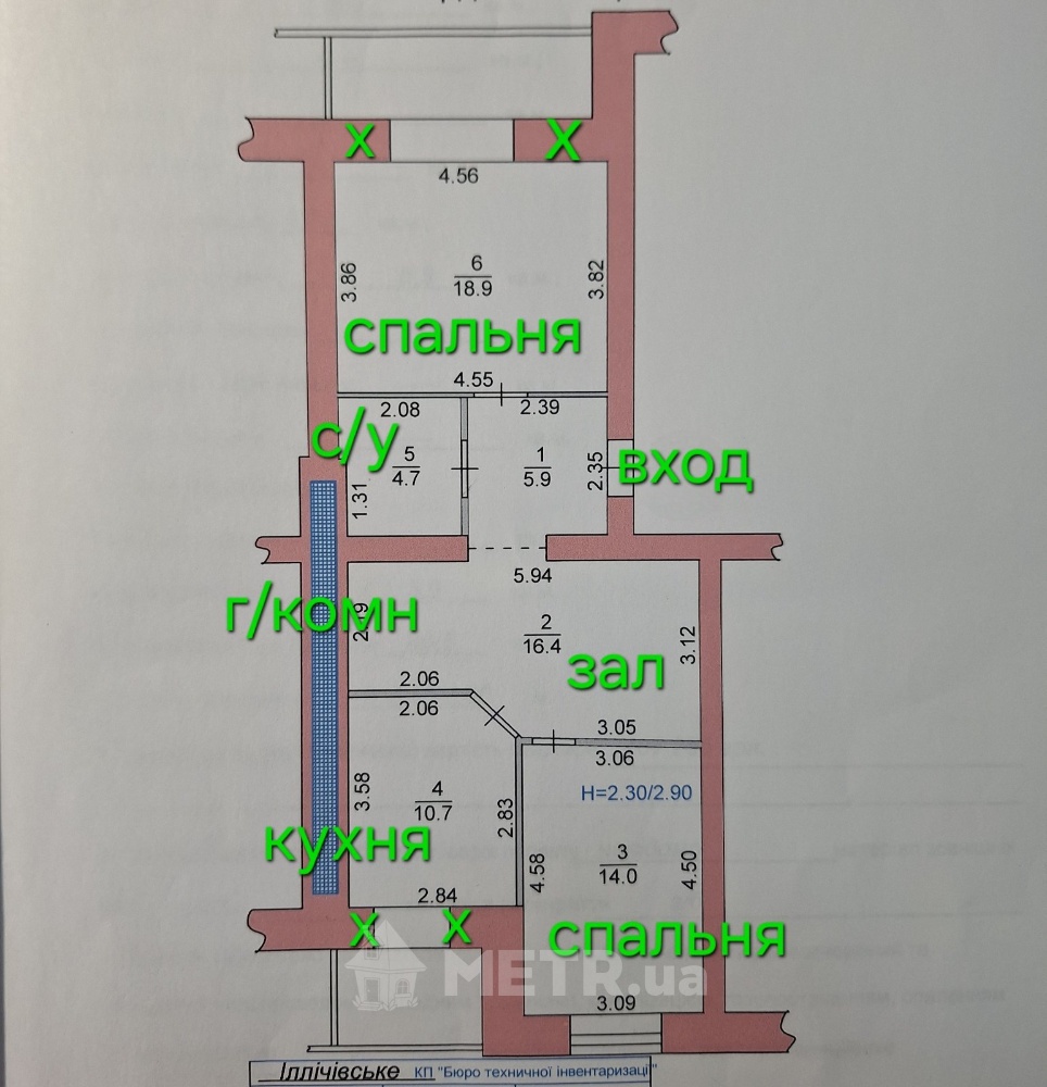 Фото квартиры, г. Черноморск, проспект Мира 8А (22527-12)