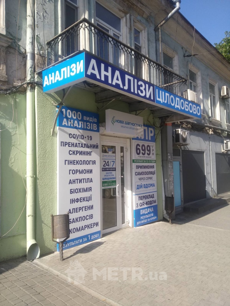Фото коммерческой недвижимости, г. Одесса, ул. Малая Арнаутская 50 (23049-11)
