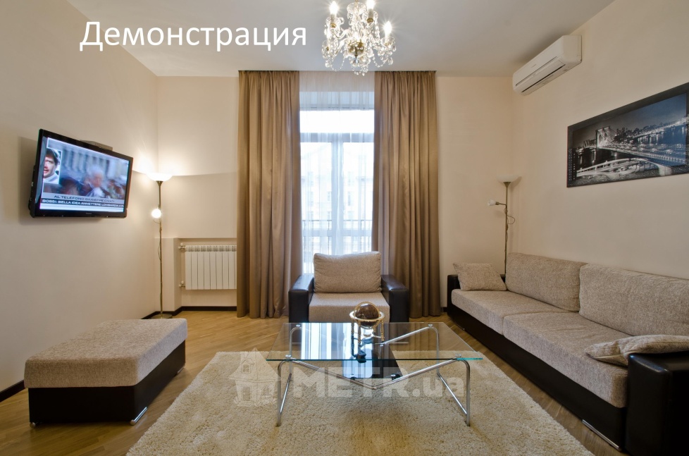 Фото квартири, с. Нова Долина, вул. Райдужна 5 (23210-3)