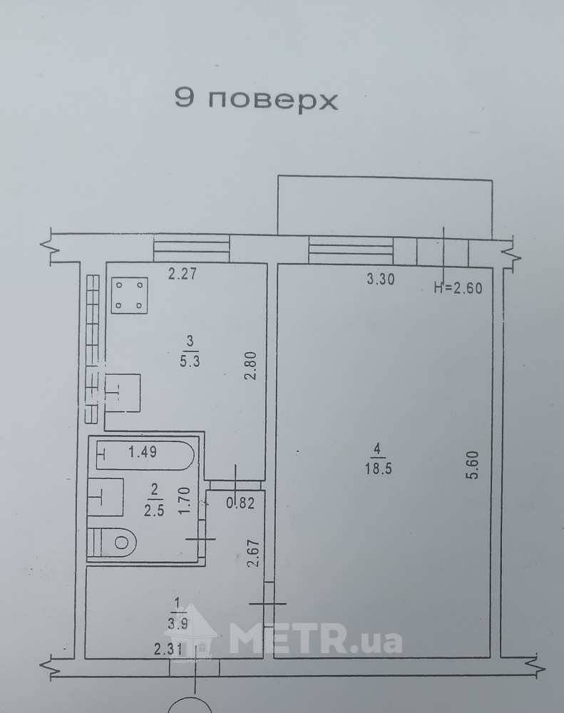 Фото квартиры, г. Одесса, ул. Педагогическая 46 (23328-8)