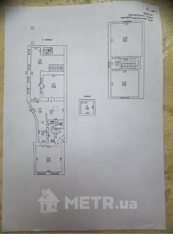 Фото будинку, м. Одеса, вул. Литовська (23376-14)