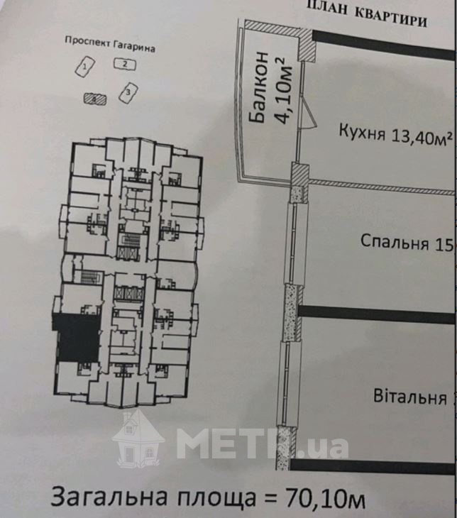 Фото квартири, м. Одеса, проспект Гагаріна 19 (СТР) (23579-11)