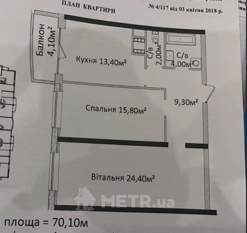 Фото квартири, м. Одеса, проспект Гагаріна 19 (СТР) (23579-12)