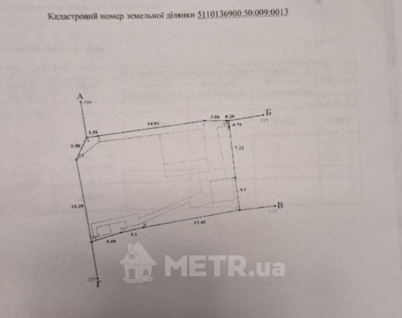 Фото дачі, м. Одеса, вул. Зелена Балка (23798-14)