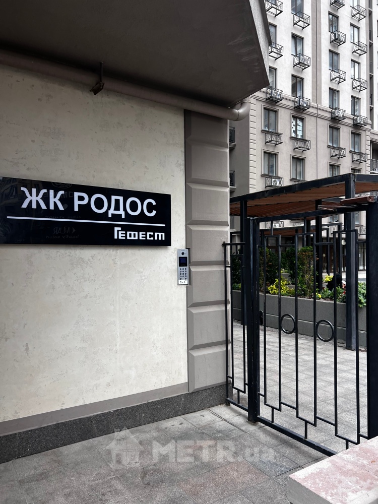 Фото квартири, м. Одеса, вул. Генуезька 1Е (23872-15)