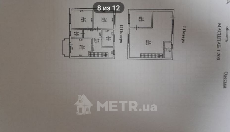 Фото будинку, м. Одеса, пер. Романтический (23911-20)