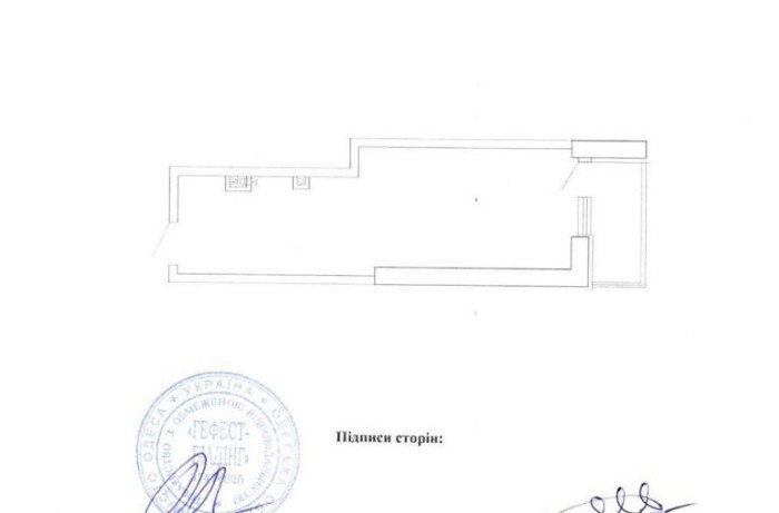Квартира, доповнююче фото, 24096