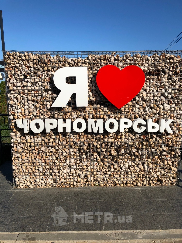 Фото квартири, м. Чорноморськ, вул. Паркова 24 (23946-16)