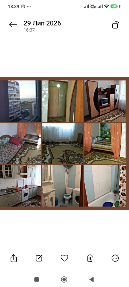 Фото квартиры, г. Черноморск, ул. Парковая 36 (5667-14)