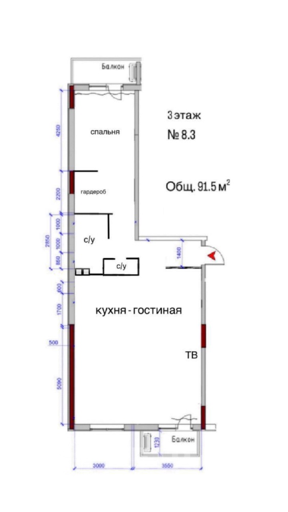 Фото квартири, м. Одеса, пров. Маячний 7 (24196-23)