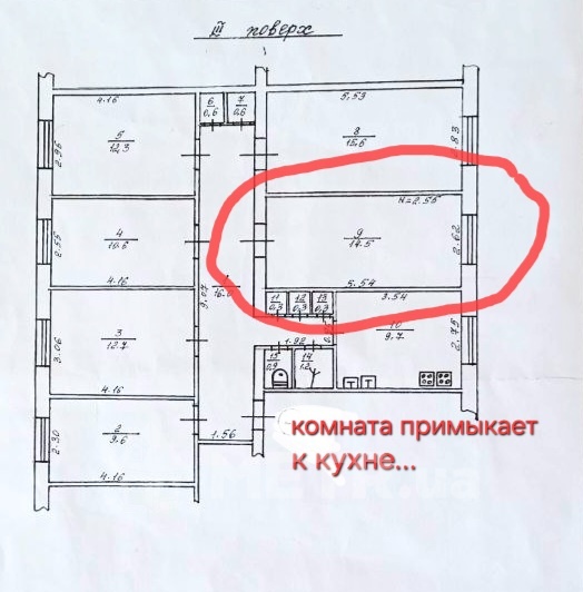 Фото кімнати, м. Одеса, вул. Космонавтів 26 (24277-1)
