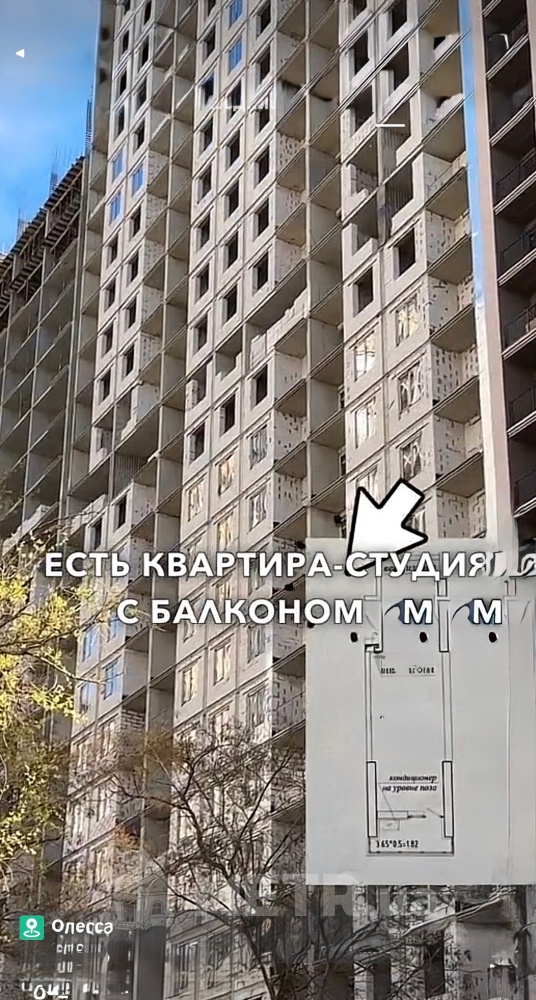Фото квартиры, г. Одесса, ул. Генуэзская 1 (24453-4)