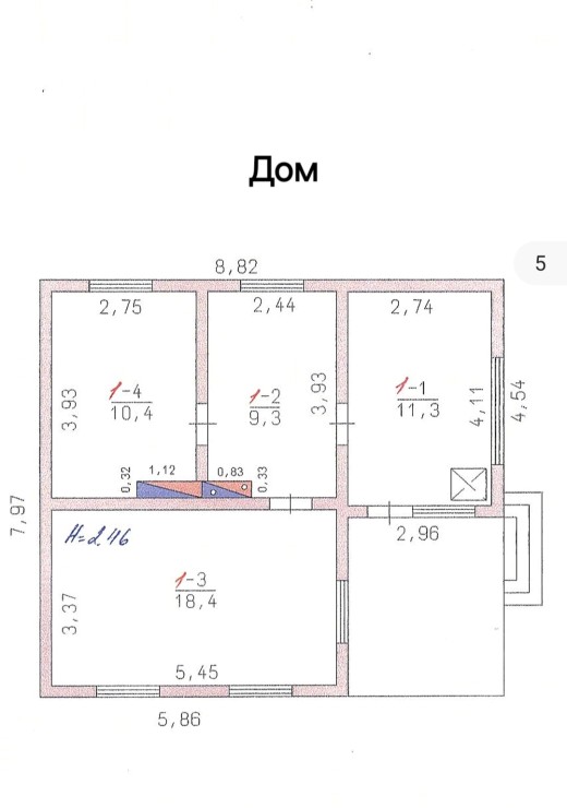 Будинок, доповнююче фото, 24473