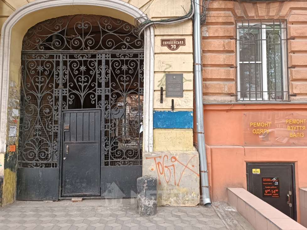 Фото квартиры, г. Одесса, ул. Европейская 70 (24531-8)