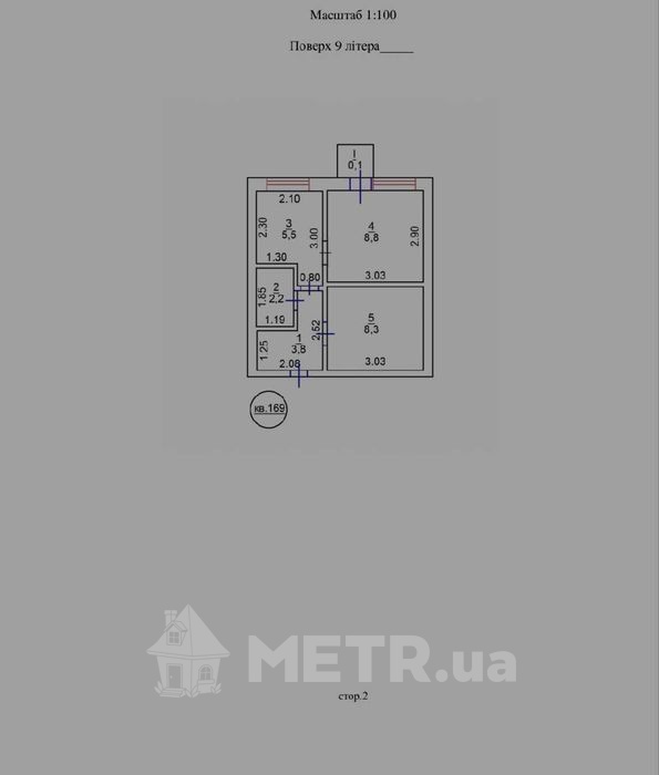 Фото квартири, м. Одеса, проспект Добровольського 76 (24557-8)