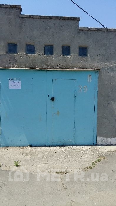 Фото гаража, г. Черноморск, ГО &#034;Лада&#034;, ул. Парусная (4693-3)