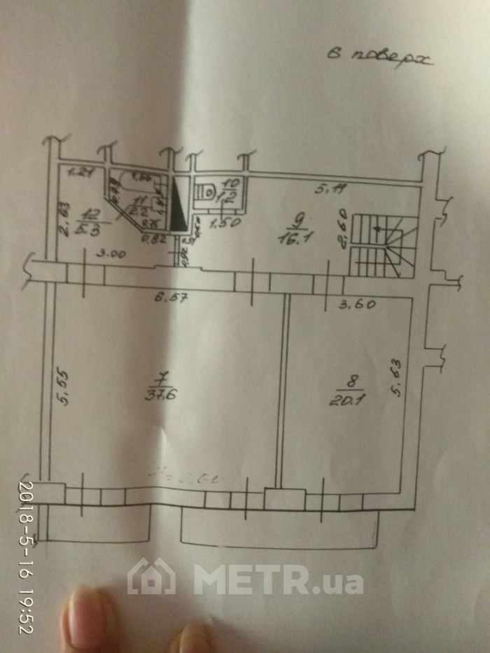 Фото квартиры, г. Харьков, ул. Академика Барабашова 30 (4987-8)